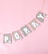 Pott'd Projects Mini Banderillas Personalizadas kit fai da te