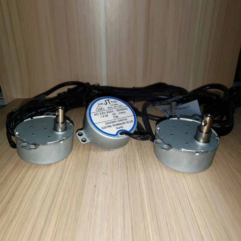 Ditta Montanini 86653-5 Motorino 5 Giri 4W Presepe
